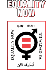 Equality Now Logo